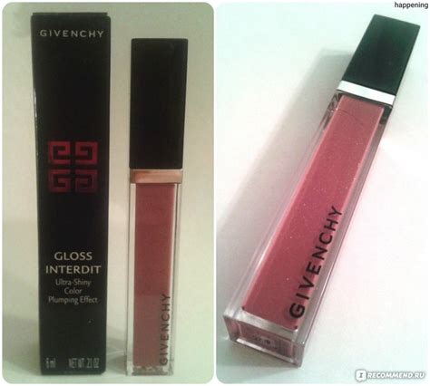 givenchy gloss interdit rose taboo|GIVENCHY Gloss Interdit .